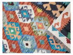 Gorgeous Afghan Choubi kilim 180 x 133 CM - Image 5