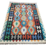 Afghan Choubi Kilim