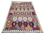 Afghan Choubi Kilim