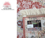 Persian Bedside Carpet