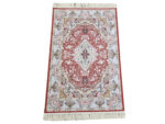 Persian Bedside Carpet