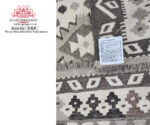 Afghan Natural Kilim