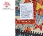 Afghan Kilim Runner