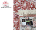 Persian Passage Runner