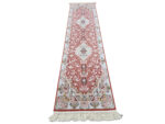 Persian Passage Runner