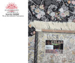 Persian Carpet