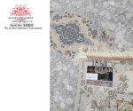 Persian Gilan Carpet