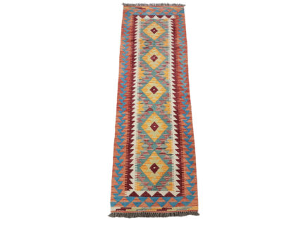 Afghan Kilim Runner