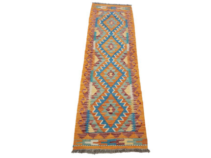 Afghan Kilim Runner