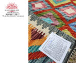 Afghan Kilim Runner