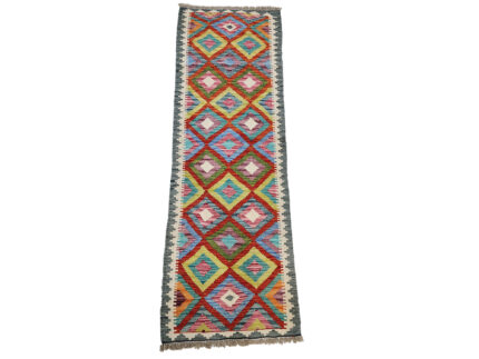 Afghan Kilim Runner