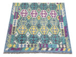 Gorgeous Afghan Choubi kilim 241 x 178 CM - Image 3