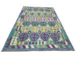 Afghan Choubi Kilim