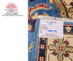 Afghan Handmade Blue Carpet