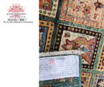 Green Handmade Carpet