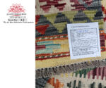 Afghan Kilim Runner