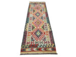 Gorgeous Afghan Choubi Kilim Runner 195 x 71 CM - Image 2