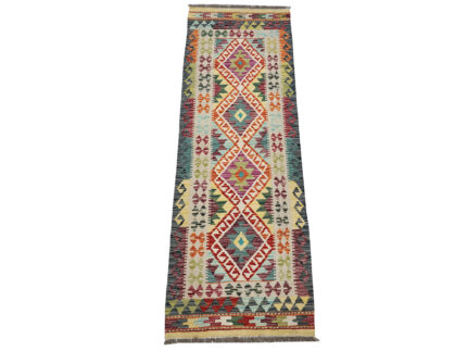 Afghan Kilim Runner