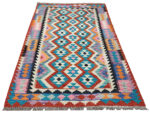 Afghan Choubi Kilim