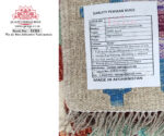 Afghan Choubi Kilim