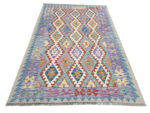 Beautiful Afghan Choubi Kilim 256 x 170 CM - Image 2