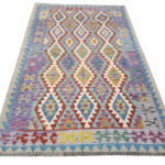 Afghan Choubi Kilim