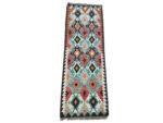 Afghan CHoubi Kilim