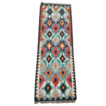 Afghan CHoubi Kilim