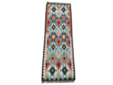 Afghan CHoubi Kilim