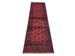 Gorgeous Red Afghan Carpet 287 x 83  cm