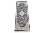 Persian Runner