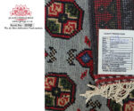 Blue Bukhara Carpet