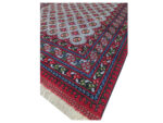 Rare Blue Afghan Kunduz Bukhara Carpet 298 x 200 CM - Image 5
