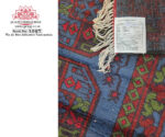 Blue Handmade Carpet