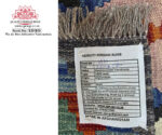 Afghan Handwoven Kilim