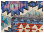 Beautiful Afghan Choubi Kilim 244 x 170 CM - Image 5