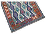 Beautiful Afghan Choubi Kilim 244 x 170 CM - Image 4