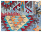 Stunning Afghan Choubi Kilim 257 x 180 CM - Image 5