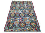 Stunning Afghan Choubi Kilim 257 x 180 CM - Image 2