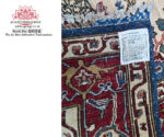 Afghan Handmade Carpet