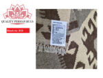 Stunning Afghan Natural Kilim runner 385 x 80 cm - Image 7