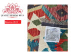 Fine Afghan Choubi Kilim 395 x 305 cm - Image 7