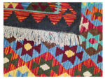 Incredible Afghan Choubi Kilim 242 x 178 CM - Image 5