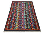 Afghan Choubi Kilim