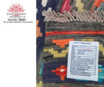 Afghan Kilim Runner