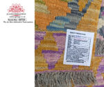 Afghan kilim Runner