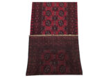 Incredible Red Afghan Handmade Runner 566 x 77 CM - Image 5