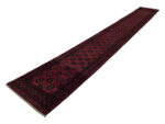Incredible Red Afghan Handmade Runner 566 x 77 CM - Image 3
