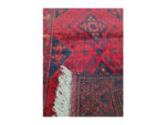 Fine Afghan Turkman Carpet 202 X 80 cm - Image 5