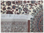 Persian Nain Carpet